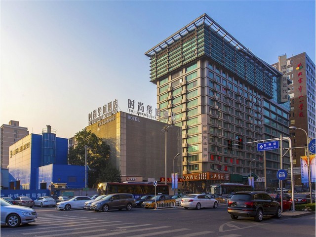 商标驳回复审办理服务咨询